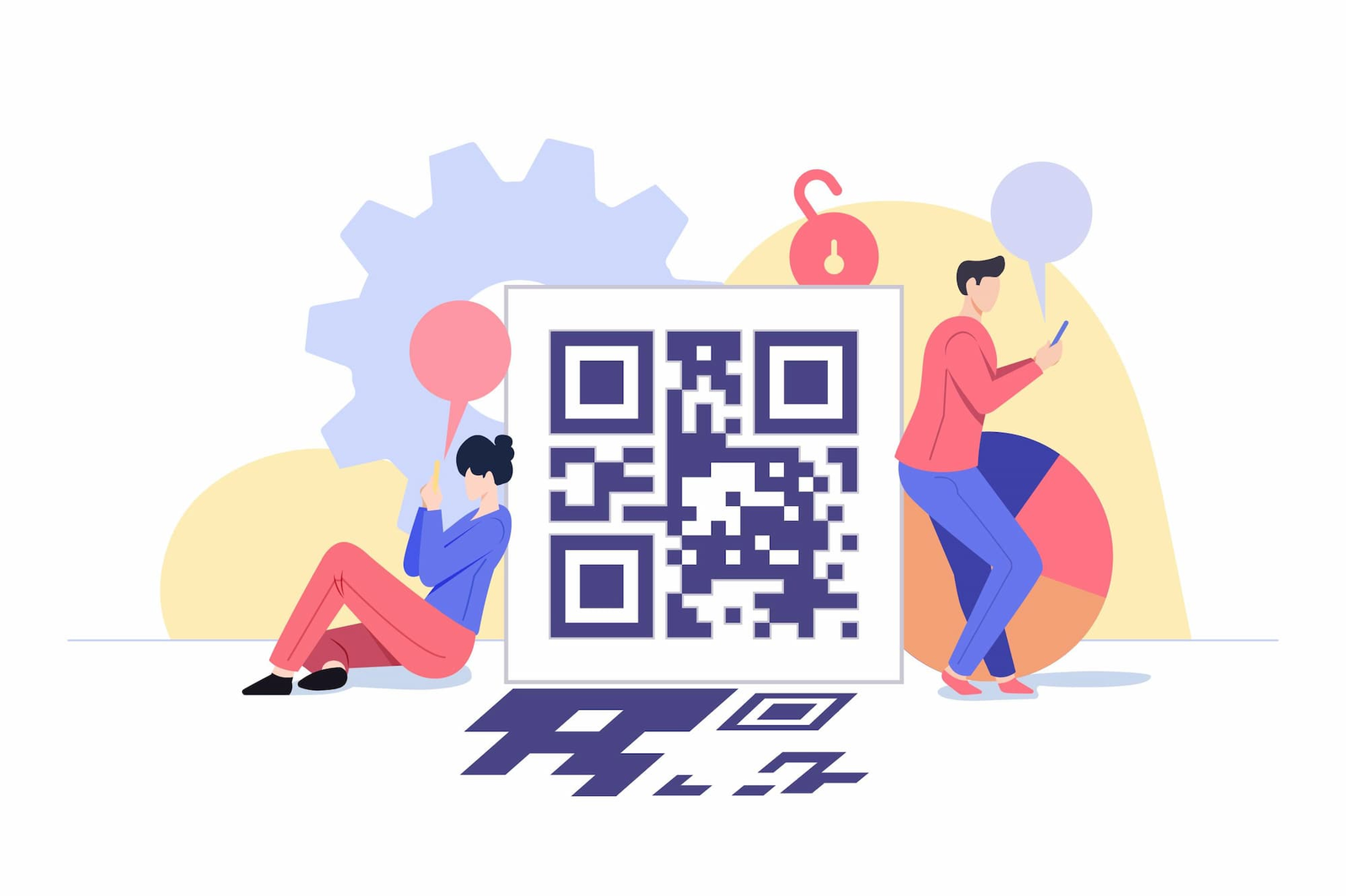 Creative QR Uses